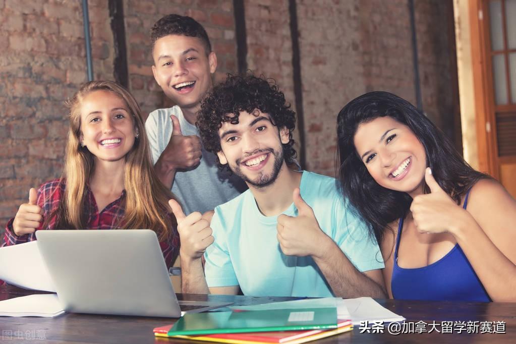 大专生怎么申请出国留学读本科,最新专科生加拿大留学的申请攻略一览(图2)