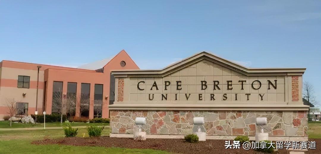 大专生怎么申请出国留学读本科,最新专科生加拿大留学的申请攻略一览(图3)