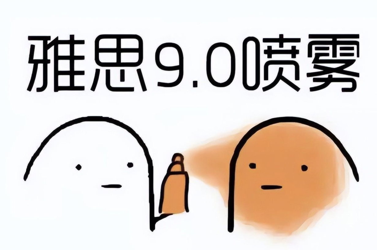 出国读大学雅思成绩要多少才合格,最新世界大学top50的雅思要求及学费汇总(图2) image.png