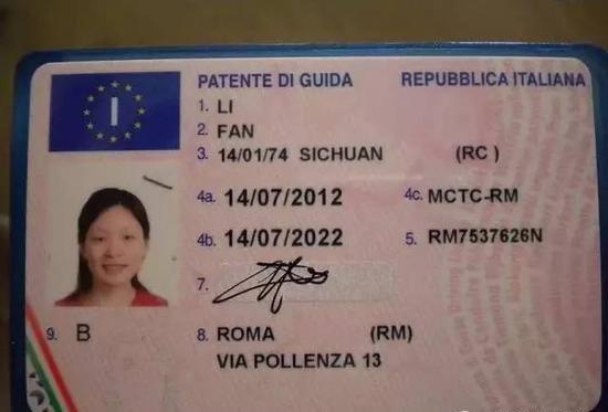 出国开车要重新考驾照吗,一文详解国外驾照的常见问题及注意事项(图9)