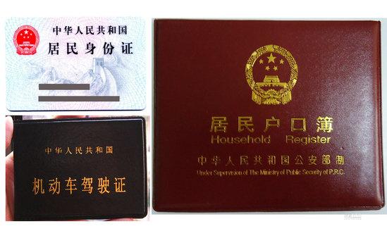 出国开车要重新考驾照吗,一文详解国外驾照的常见问题及注意事项(图1)