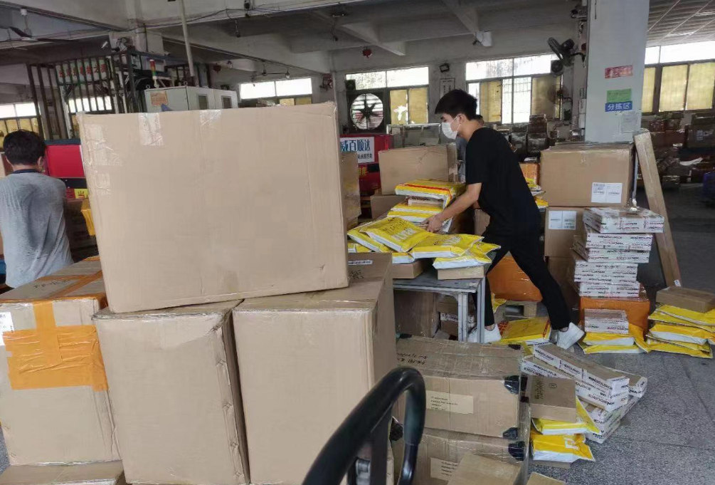 出国快递怎么寄找哪家公司好,史上最全的100个国家快递攻略(图1) image.png