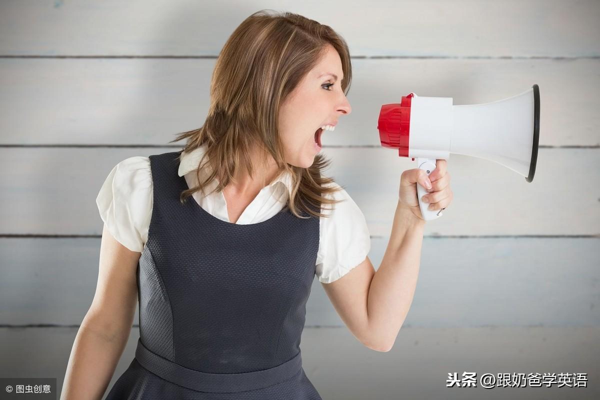 出国英语口语速成需要学多久,3个月突破英语口语的方法介绍(图2)