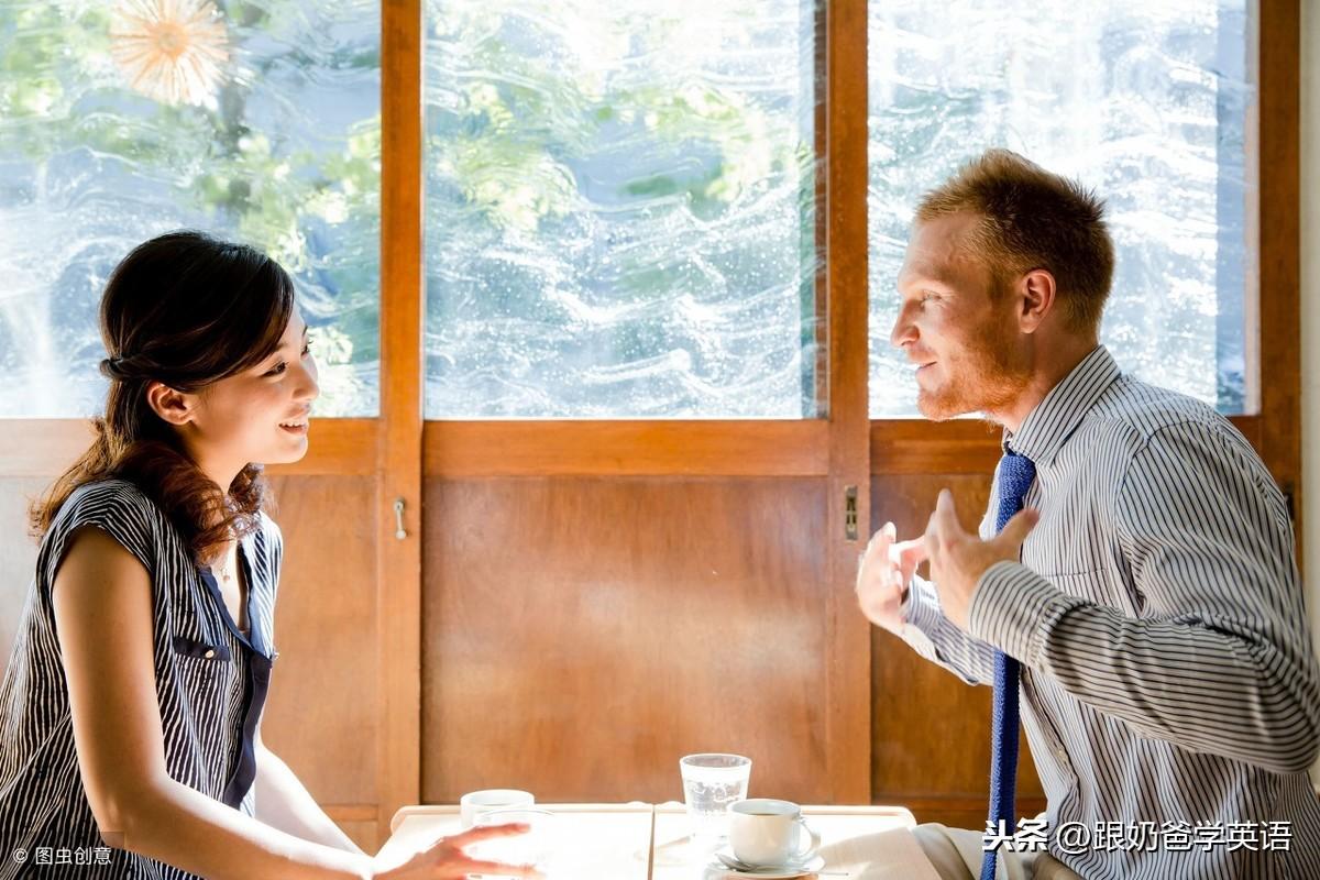 出国英语口语速成需要学多久,3个月突破英语口语的方法介绍(图7)