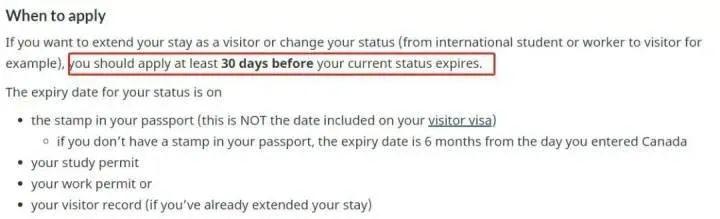 陪读签证可以呆多久需要什么材料,加拿大陪读签证的申请流程详解(图3)