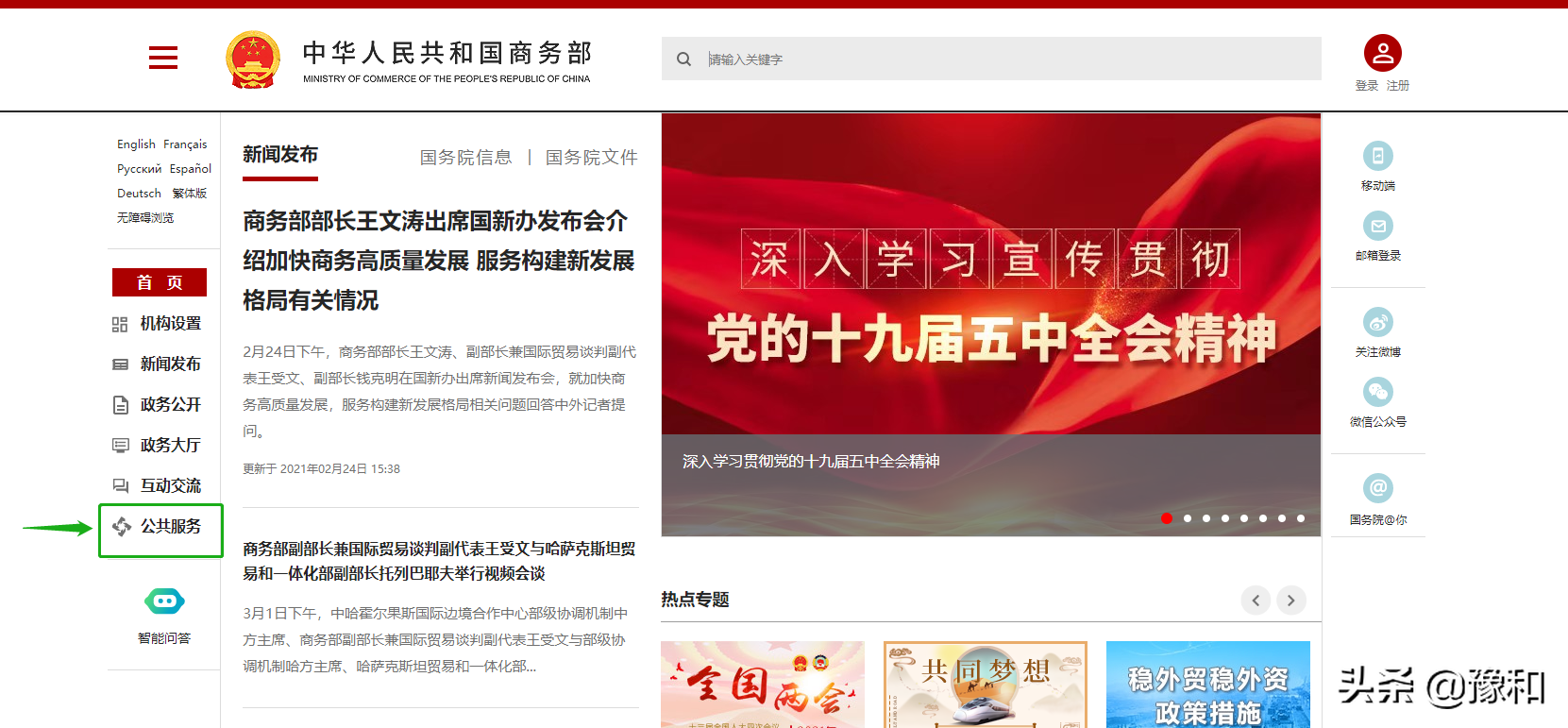 安徽出国劳务正规公司有哪些，快速教你如何挑选正规的劳务公司