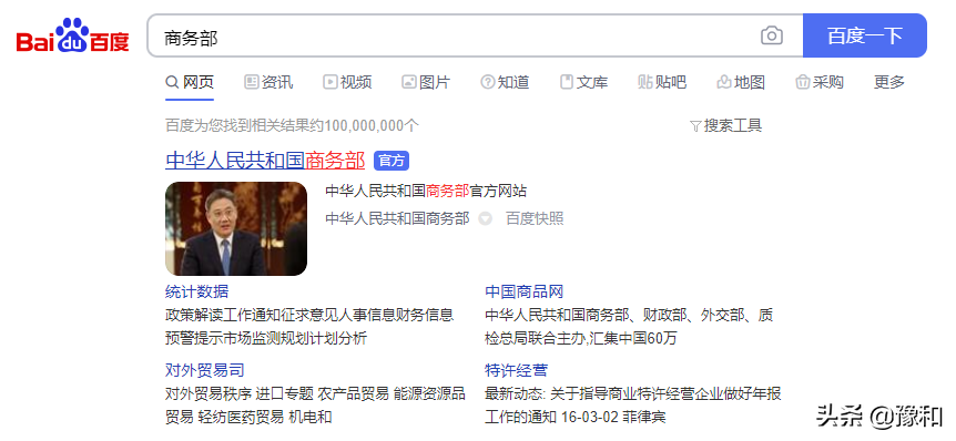 安徽出国劳务正规公司有哪些，快速教你如何挑选正规的劳务公司