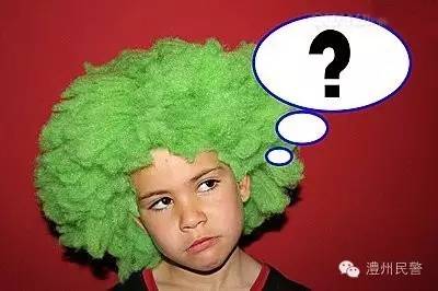 出国户口本一定提供全家人吗,便民指南送你出国出境办证指南“大干货”(图5) 出国户口本一定提供全家人吗,便民指南送你出国出境办证指南“大干货”