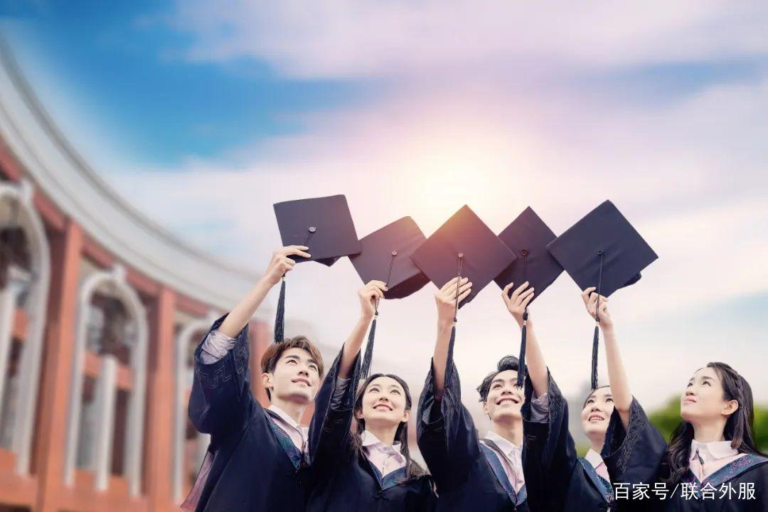 教育部留学服务中心认证的学历有效吗,关于留服认证的超强干货(图1)