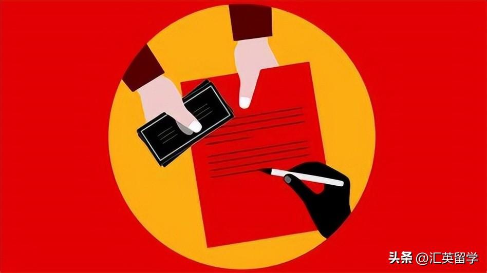 留学论文抄袭的后果,揭秘在英国论文抄袭的后果有多严重(图1)