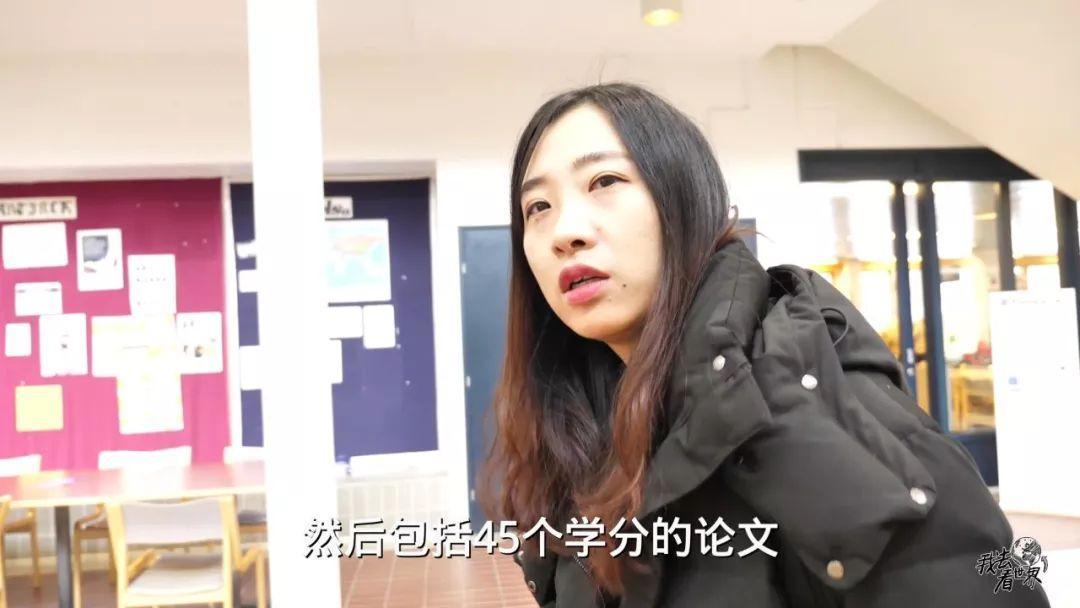 芬兰留学申请条件有什么,芬兰留学最详细的申请干货(图5)