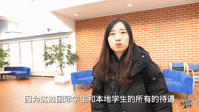 芬兰留学申请条件有什么,芬兰留学最详细的申请干货(图3)