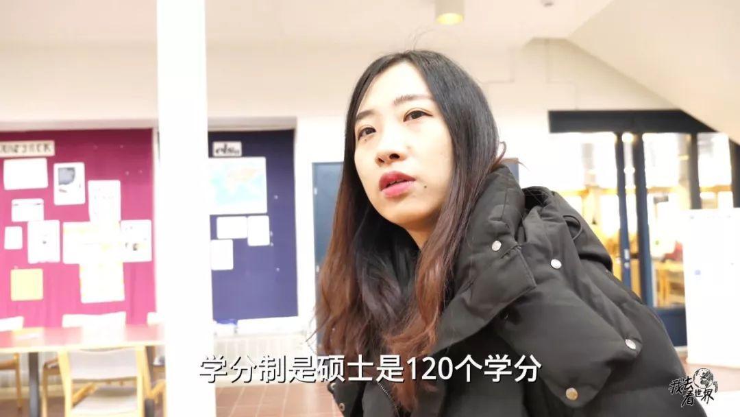 芬兰留学申请条件有什么,芬兰留学最详细的申请干货(图4)