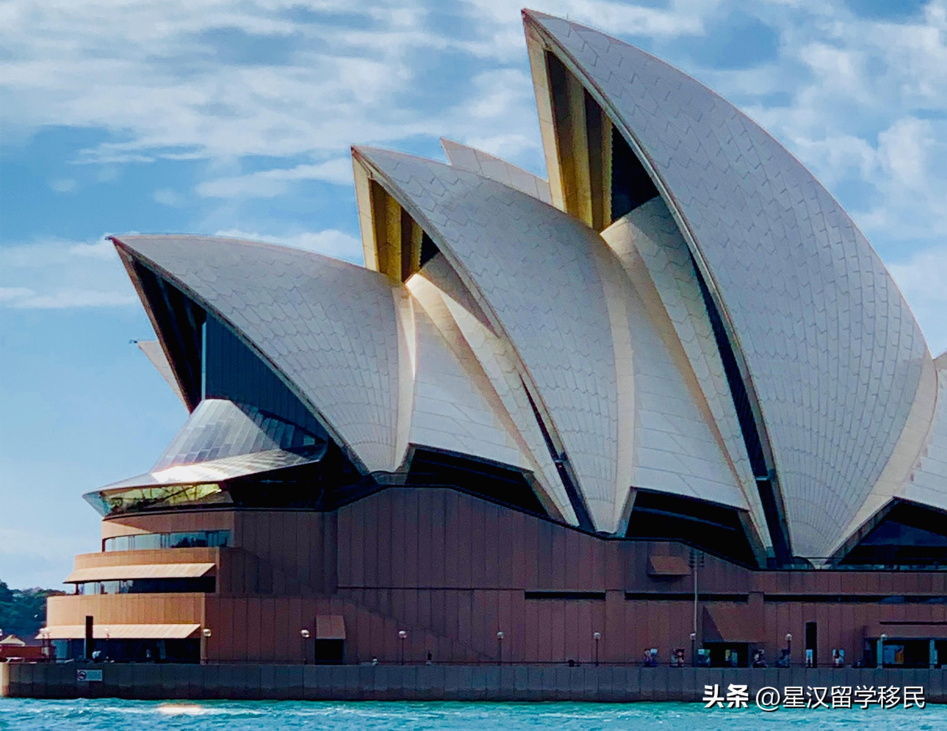 澳洲留学生移民条件是什么,快收藏!澳洲移民需要的条件都在这了(图1)