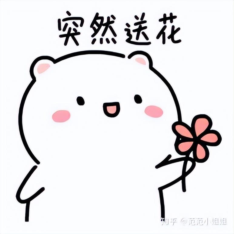 出国留学费用最低的国家,又香又便宜的留学国家盘点(图1)