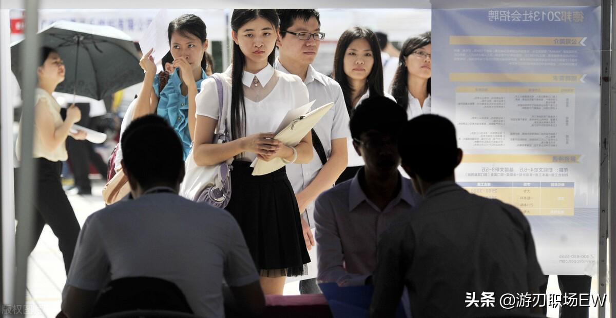 海外留学生如何参加国内校招,留学生回国参加校招别错过这几个渠道(图6)