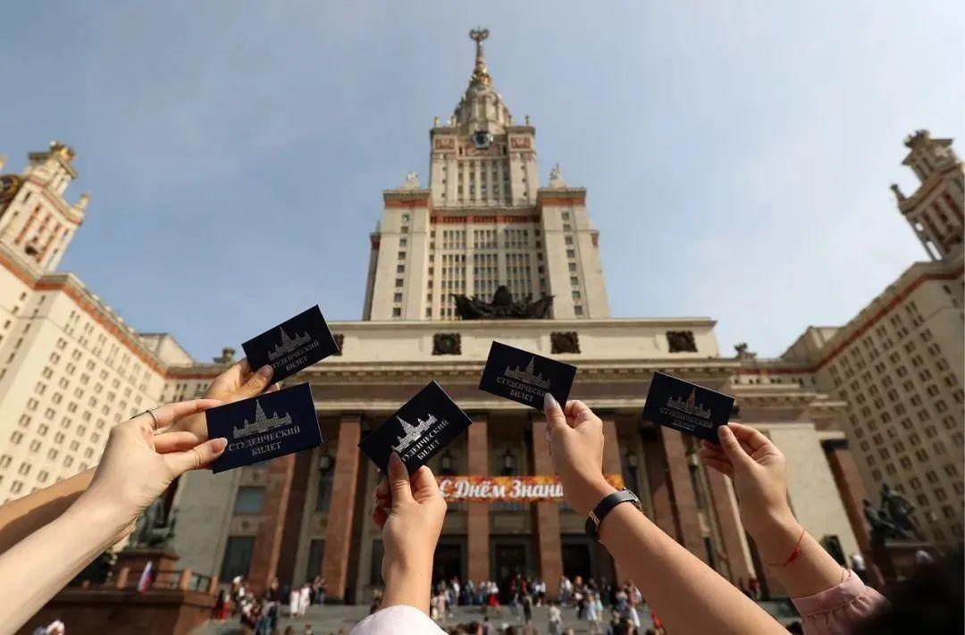 俄罗斯留学一年费用大概是多少,俄罗斯留学费用花销明细都在这篇(图1)