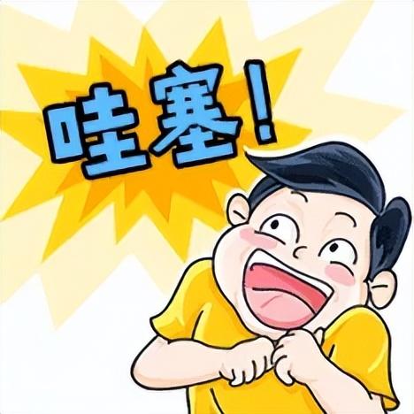 俄罗斯留学怎么样,关于俄罗斯留学你想知道的都在这里快收藏(图4)