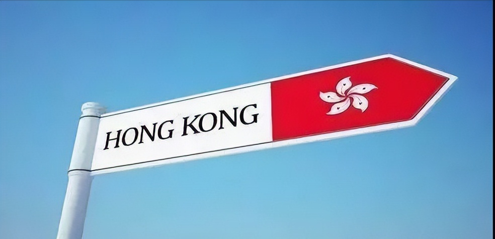 香港留学一年多少费用,香港留学一年基本费用清单一览(图1)