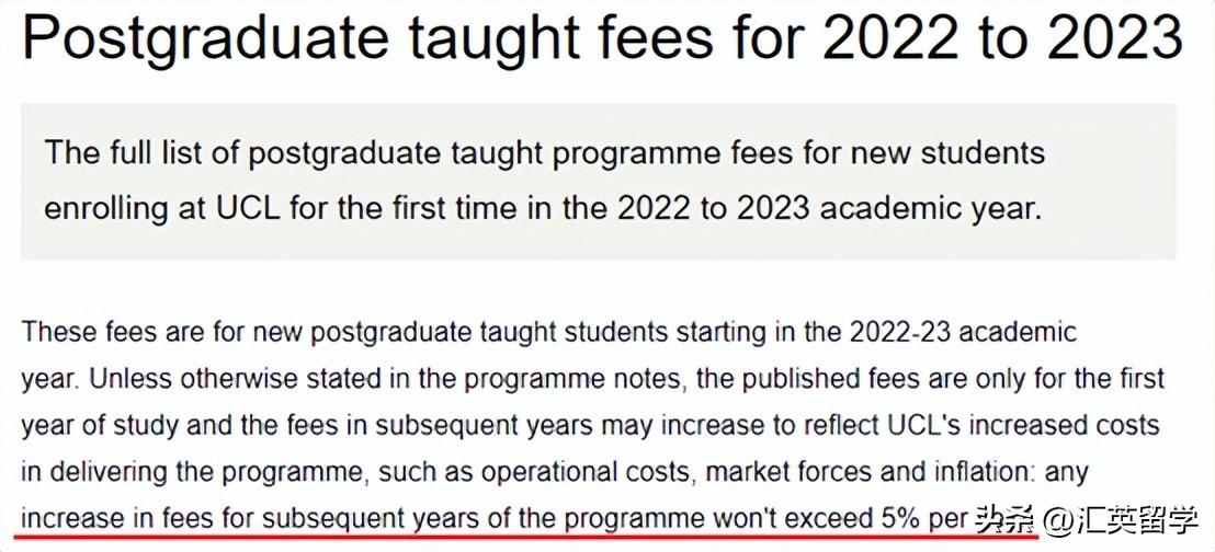 英国留学读研一年费用多少钱,英国留学读研各项费用一文帮你理清(图3)