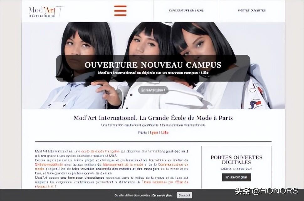 服装设计留学哪国好,法国服装设计留学优势(图5)