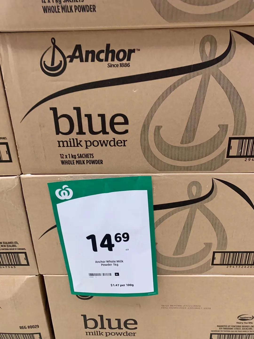 不会英语出国玩困难吗,快速教你如何解决国外旅行的困难(图10)