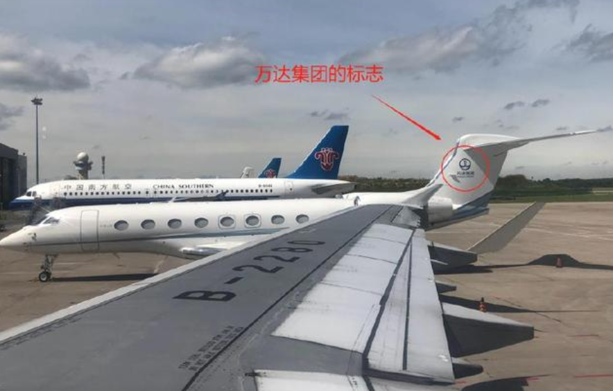 王思聪限制出国是真的吗,王思聪不坐民航人家可还有私人飞机噢(图7)