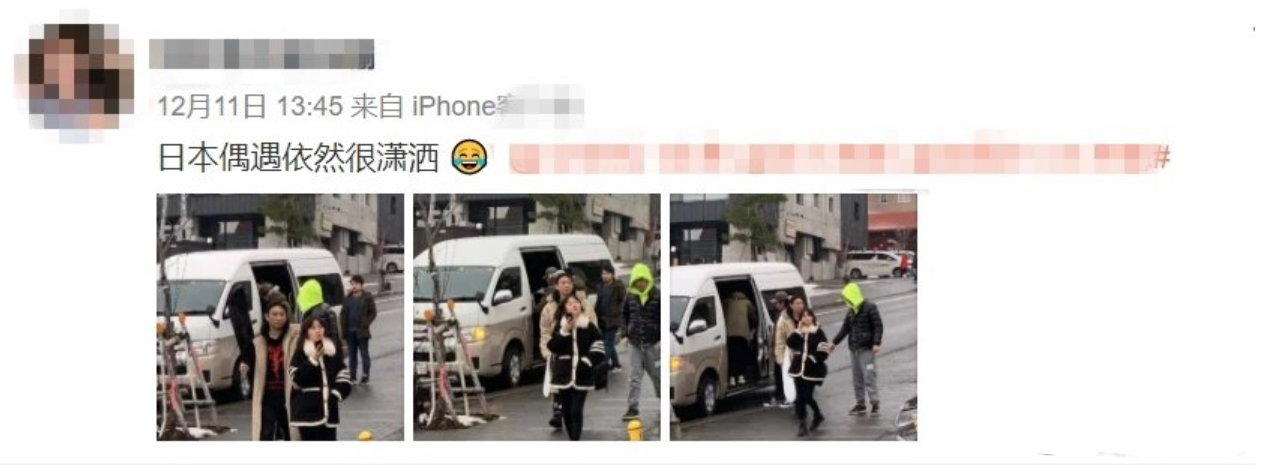 王思聪限制出国是真的吗,王思聪不坐民航人家可还有私人飞机噢(图1)