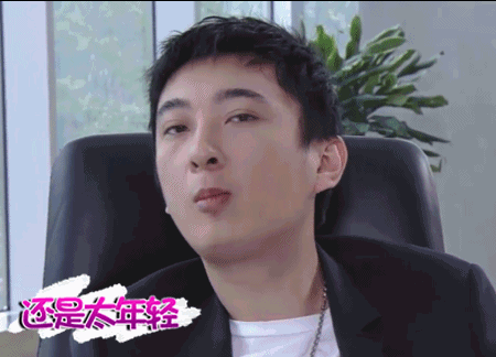 王思聪限制出国是真的吗,王思聪不坐民航人家可还有私人飞机噢(图4)