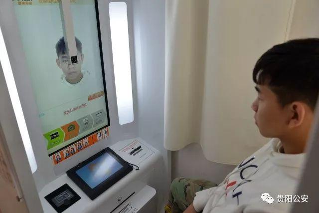 临时身份证可以出国旅游吗,毕业旅行这里有你想要的出境办证攻略(图7)