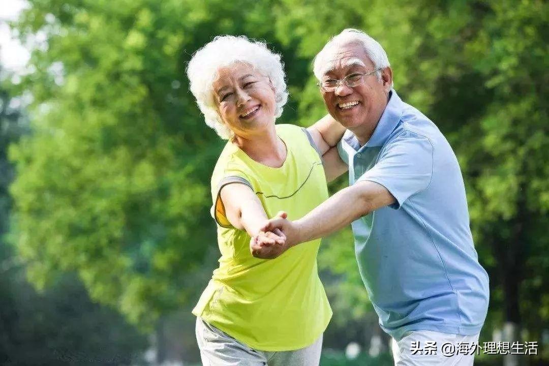 退休干部出国定居有哪些相关规定,盘点公务员退休后适合移民的国家(图3)