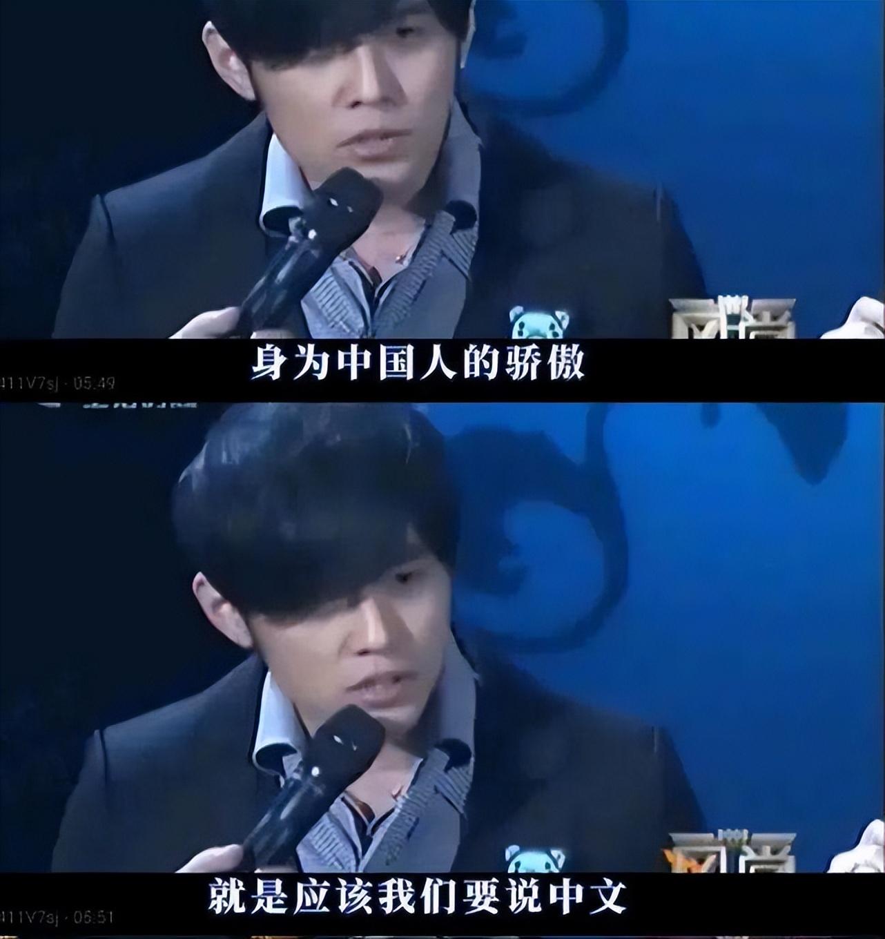 台湾出国明星男明星名单有哪些,盘点7位台湾爱国明星(图4)