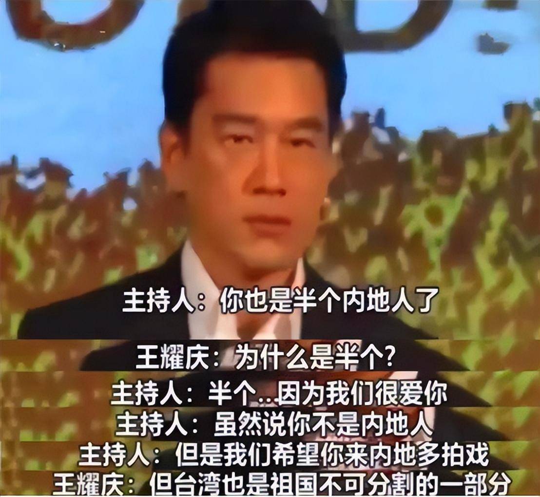 台湾出国明星男明星名单有哪些,盘点7位台湾爱国明星(图9)