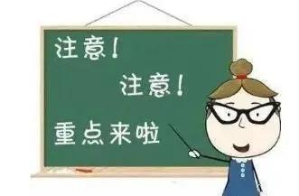 出国劳务网站可信度高吗,出国劳务前你必须知道的信息(图2)