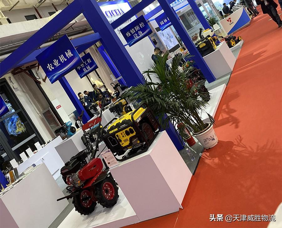 出国展的展品运输通常需要哪些单证,一文了解展会展览品出口到国外参展办理流程(图1)