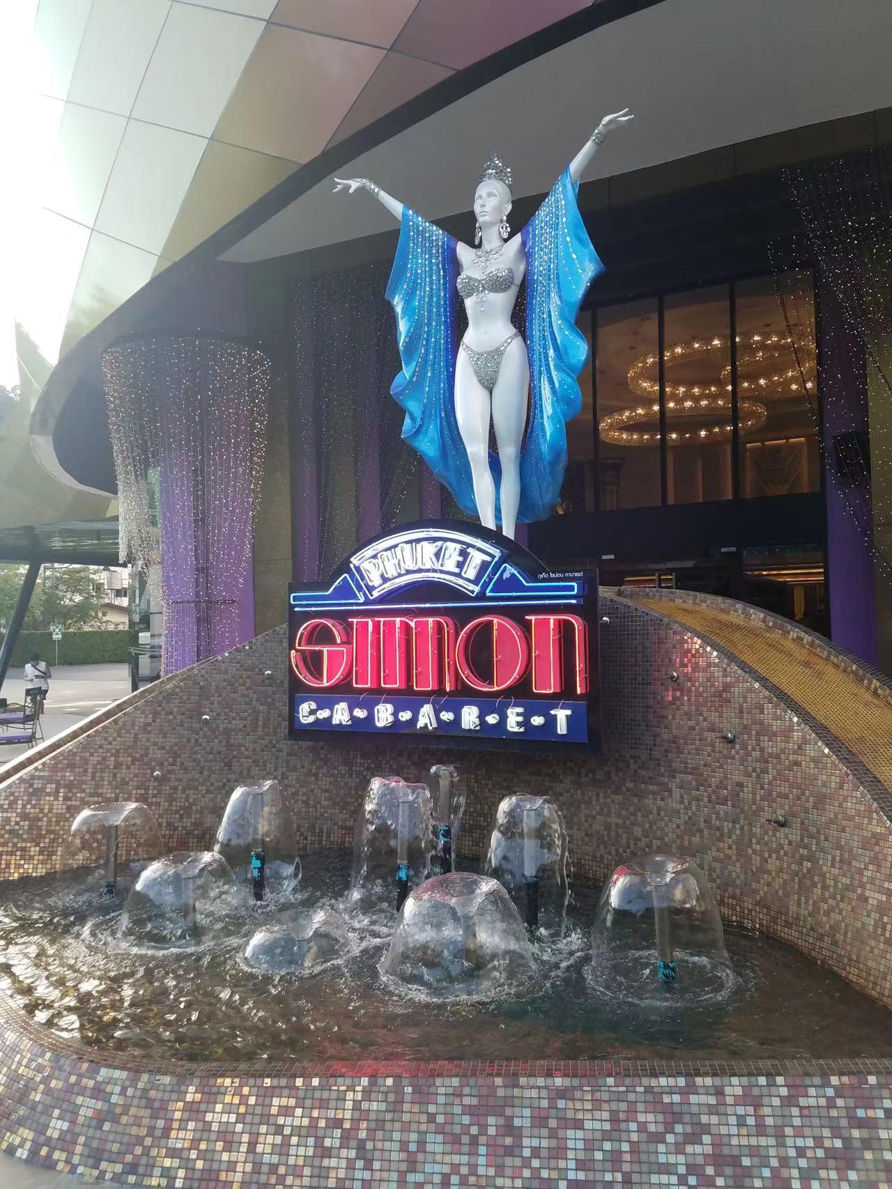 出国旅行预算多少钱,泰国7天自由行详细费用清单分享(图2)