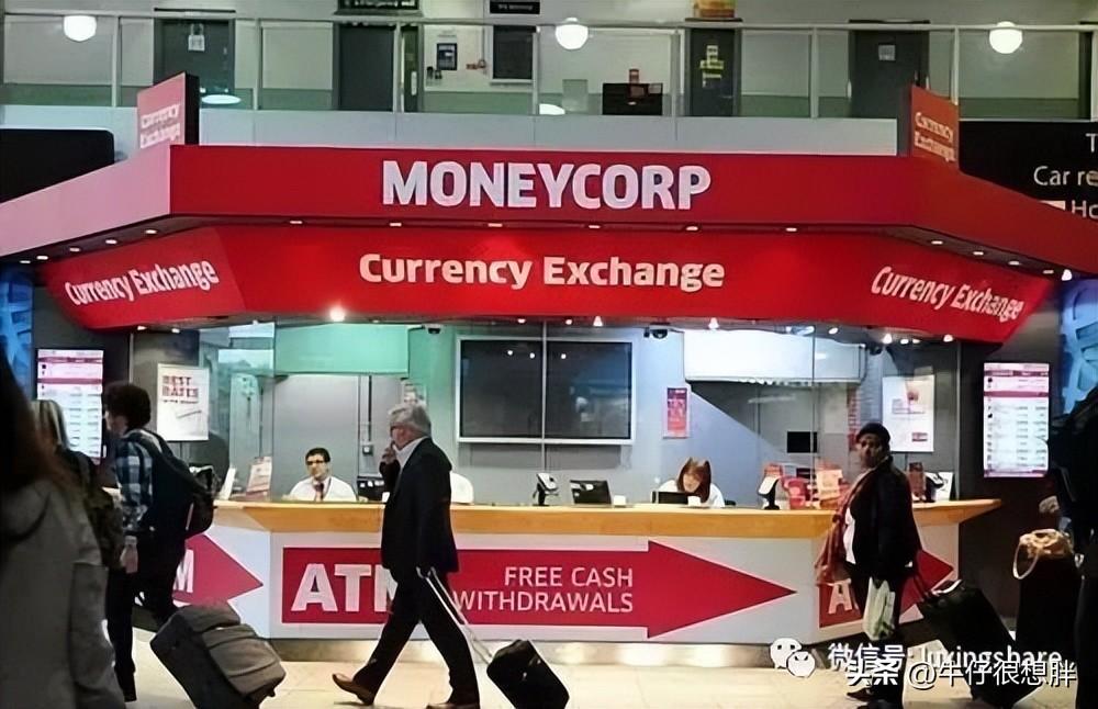 出国旅游哪里换外币划算,出境前你需要了解的外币兑换攻略(图1)