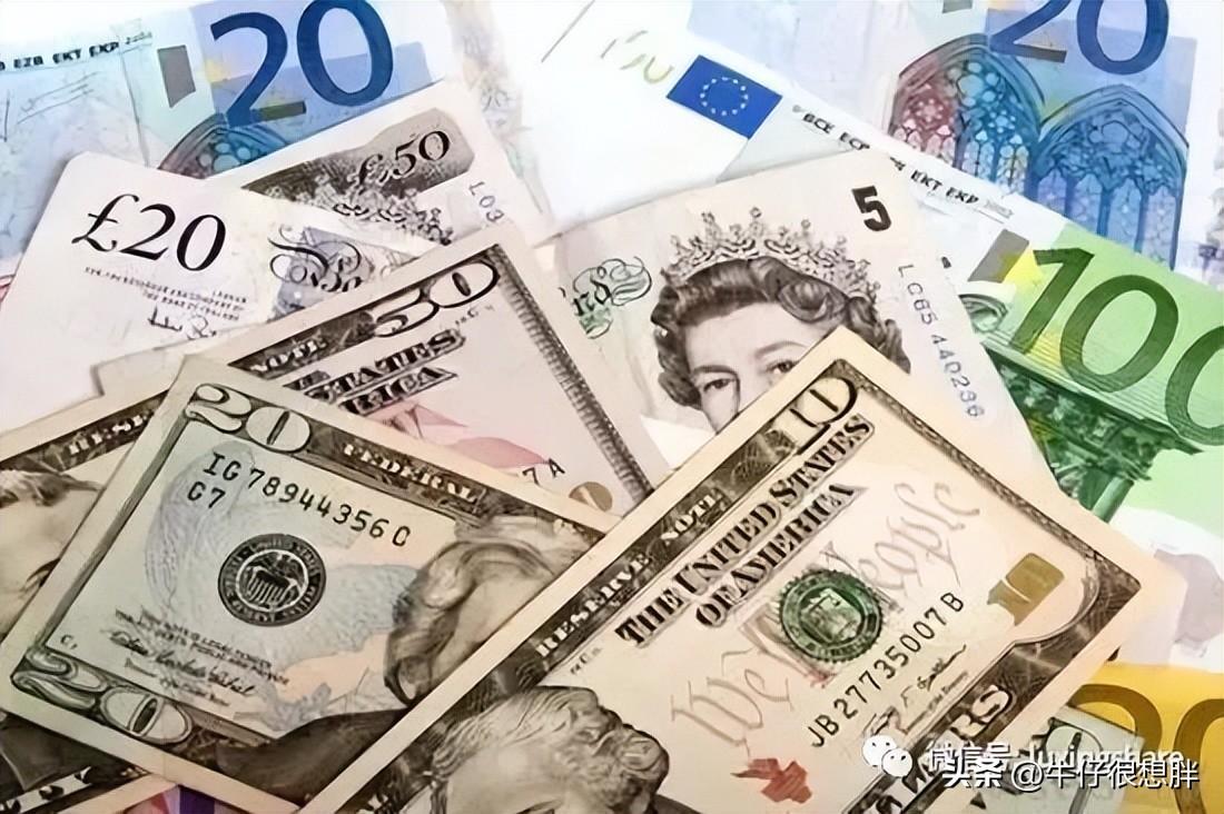 出国旅游哪里换外币划算,出境前你需要了解的外币兑换攻略(图2)