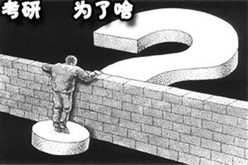 英国留学一年硕士中国承认吗,英国一年制留学在国内认可度分析(图1)