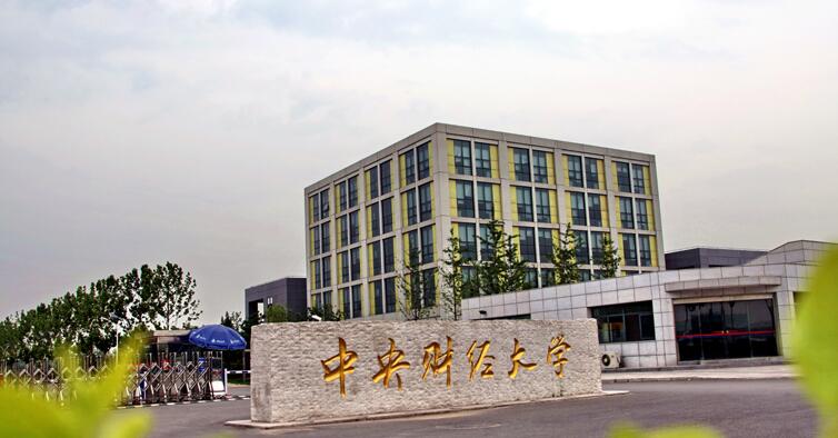 中国在美留学生数量有多少,中国留学生在美国的数据报告(图2)