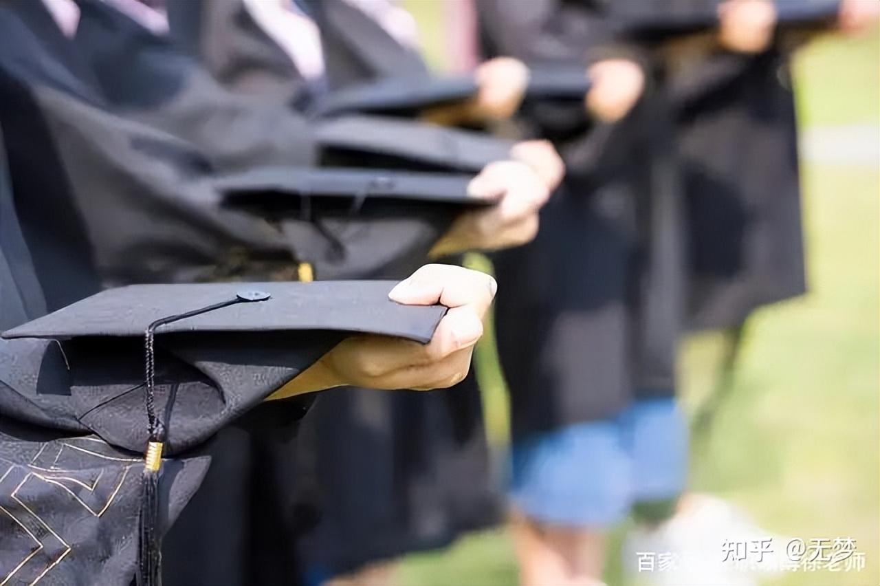 留学博士和国内博士哪个更好就业,综合分析国内外读博优劣势(图1)