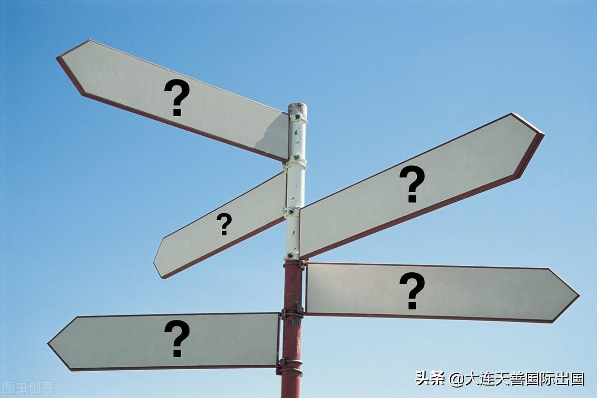 留学日本需要具备哪些条件,日本留学的门槛看看你都满足了吗(图3)