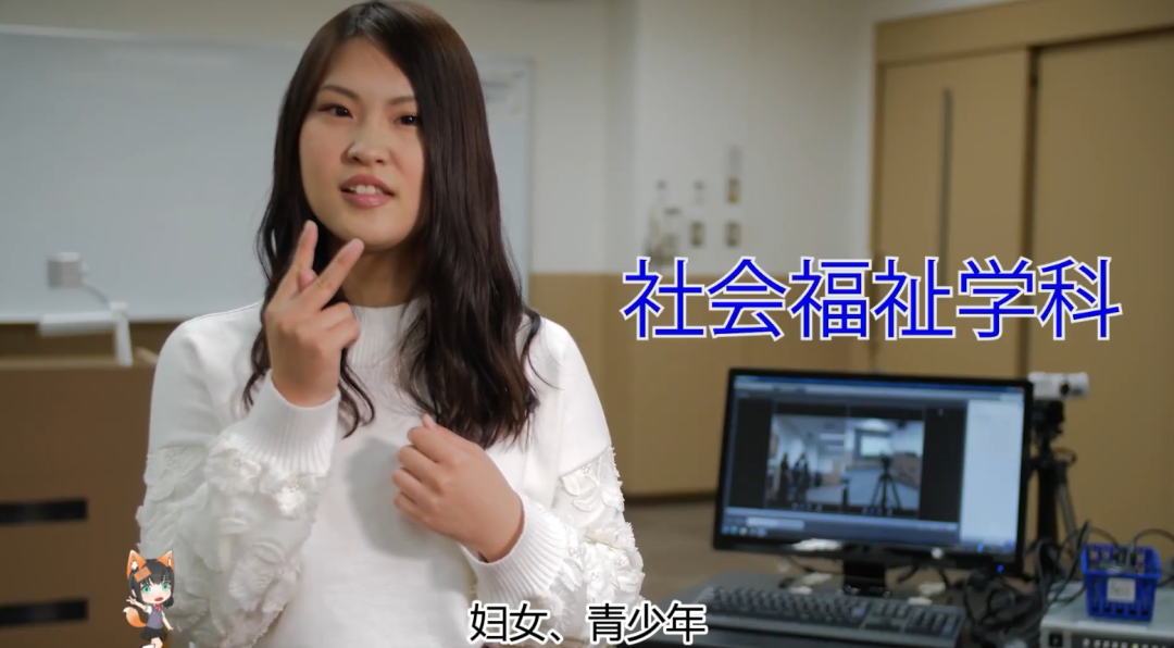 日本留学专业怎么选哪个好,日本留学选专业必看的超强指南(图1)