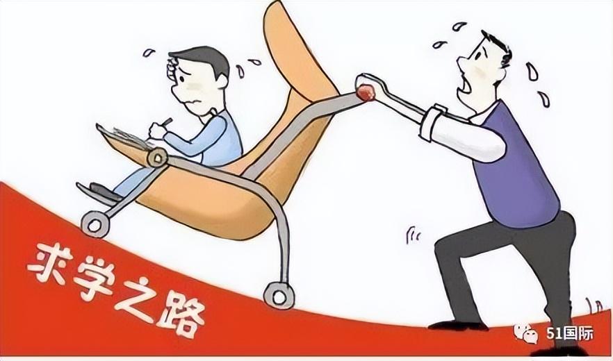 英国低龄留学可以陪读吗,英国低龄留学家长陪读的利与弊(图2)