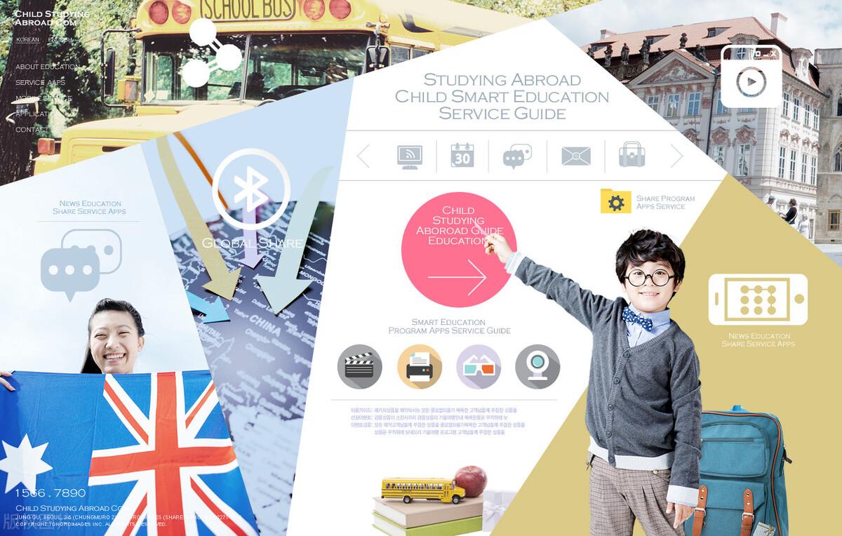 英国留学保证金需提前多久存,英国留学签证保证金这些细节得知道(图4)