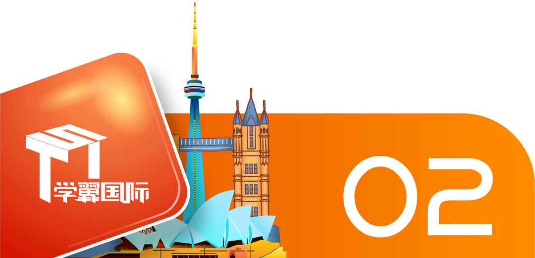 留学费用最低的国家有哪些,专升本最便宜的留学国家盘点(图4)