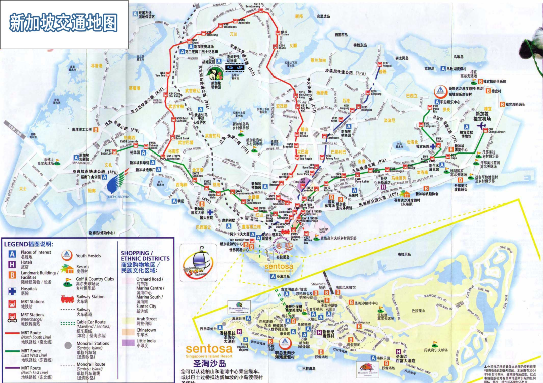 留学卡是什么要有多少存款,新加披留学必办的卡快来抄作业(图5)