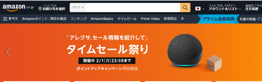 日本留学做代购会被遣返吗违法吗,在日留学一定要警惕这些兼职骗局(图1)