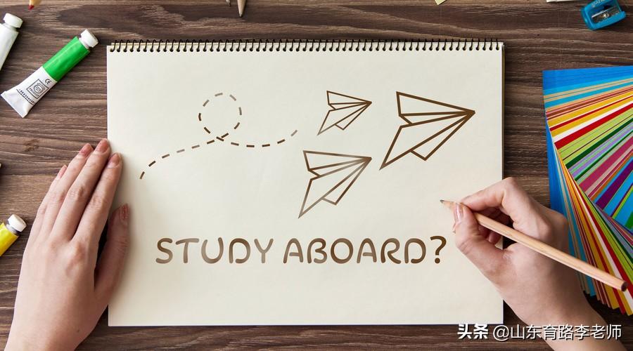 专升本留学去哪个国家好多少钱,韩国留学专升本一年的费用汇总(图1)