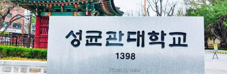 留学韩国费用大概多少,韩国留学大揭秘一篇搞懂所有韩国留学知识(图4)